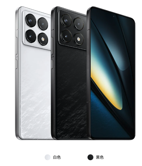 F6 Pro color